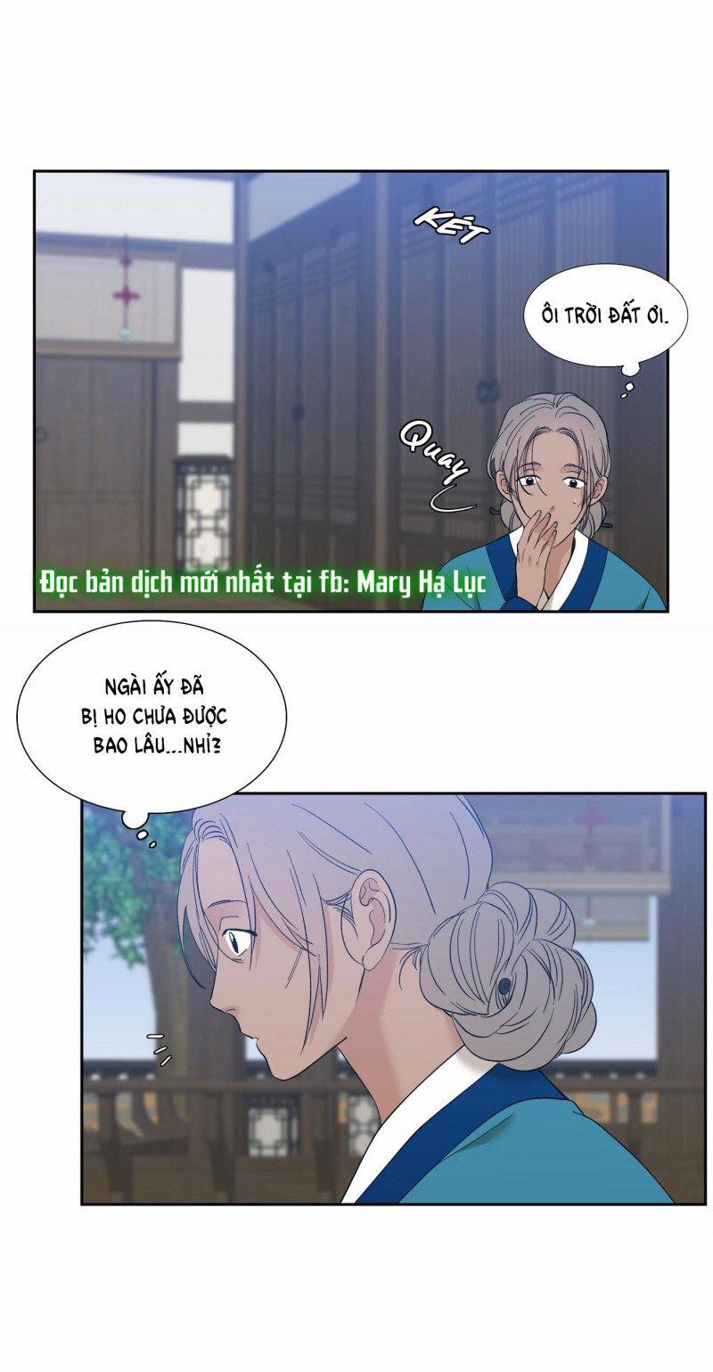 Mắt Phủ Toàn Sương 50.5 trang 11