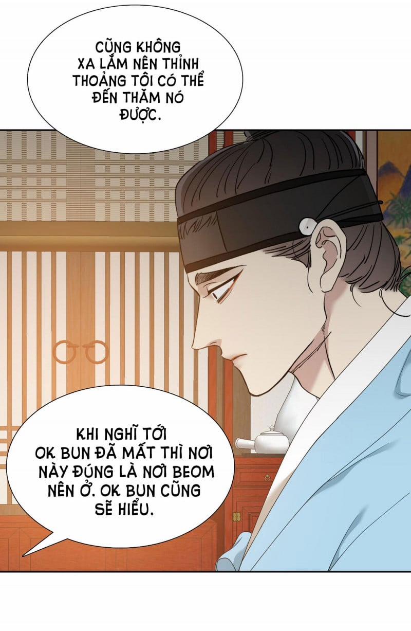 Mắt Phủ Toàn Sương 50.5 trang 21