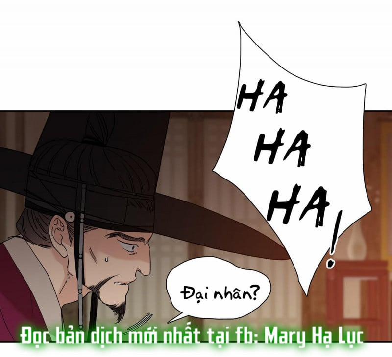 Mắt Phủ Toàn Sương 51.5 trang 21