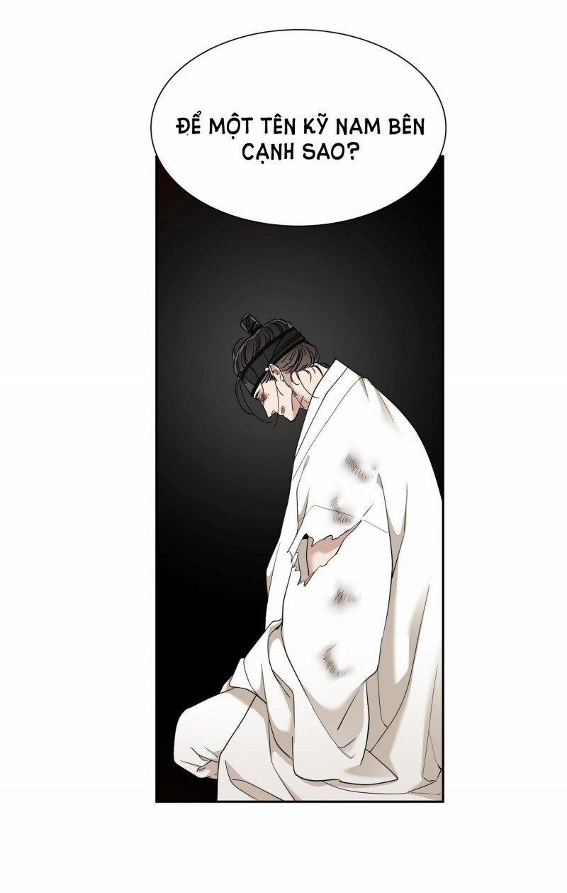 Mắt Phủ Toàn Sương 51.5 trang 23