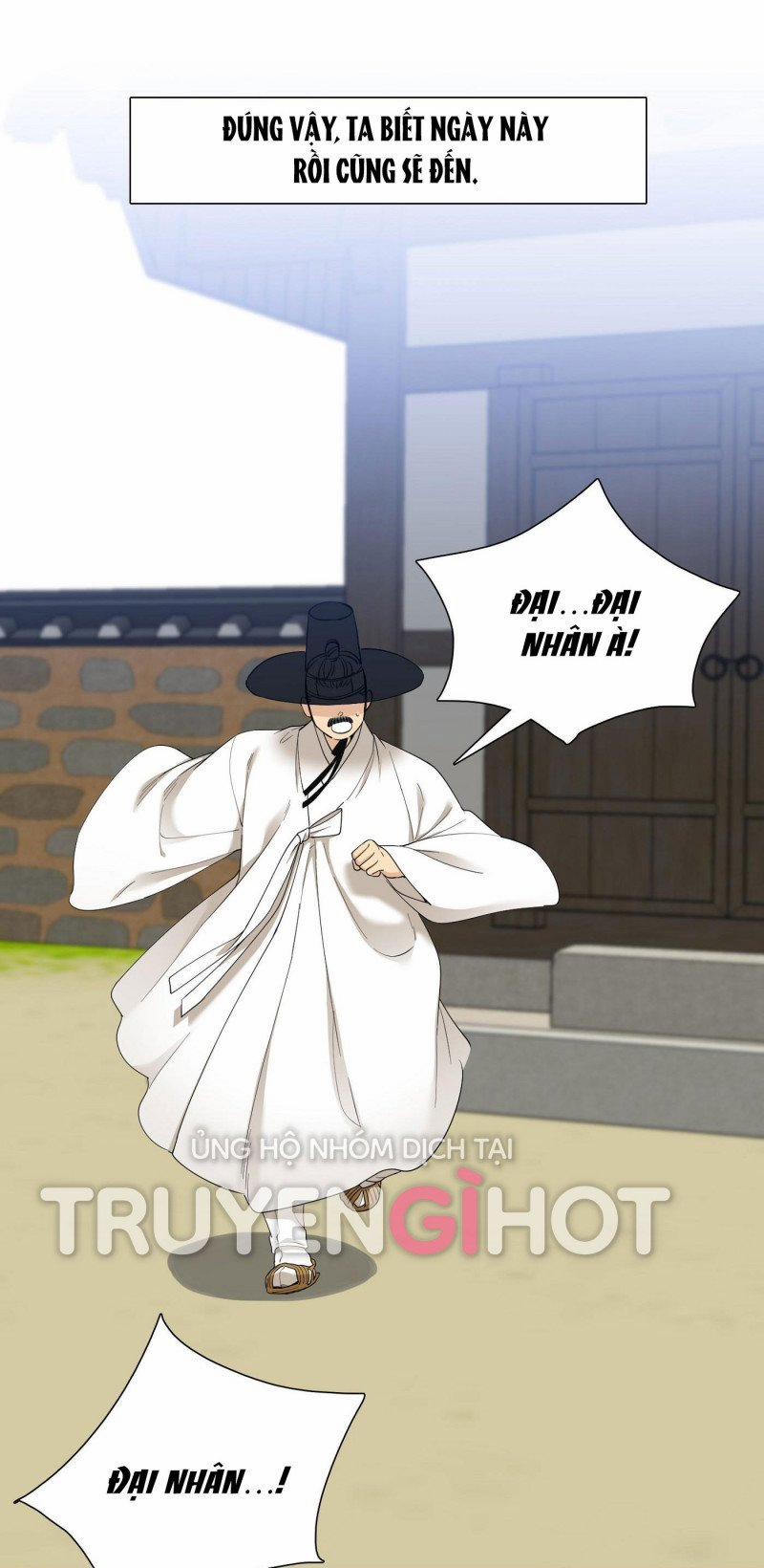 Mắt Phủ Toàn Sương 52 trang 1