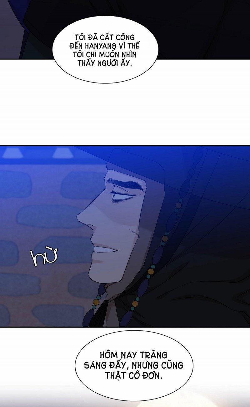 Mắt Phủ Toàn Sương 52 trang 22