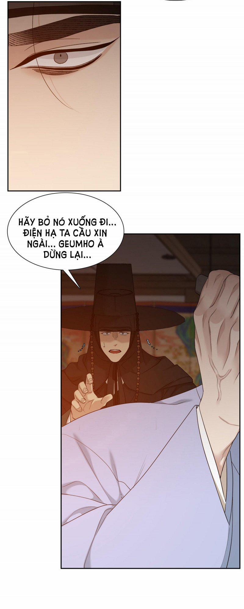 Mắt Phủ Toàn Sương 53.5 trang 11