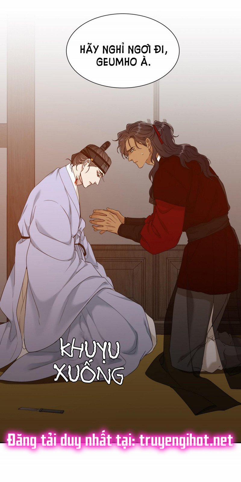 Mắt Phủ Toàn Sương 53.5 trang 20