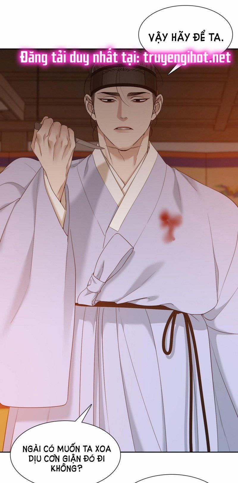 Mắt Phủ Toàn Sương 53.5 trang 5