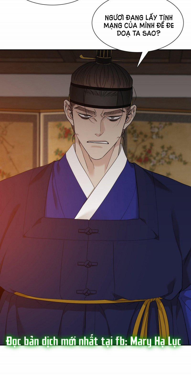 Mắt Phủ Toàn Sương 53.5 trang 6