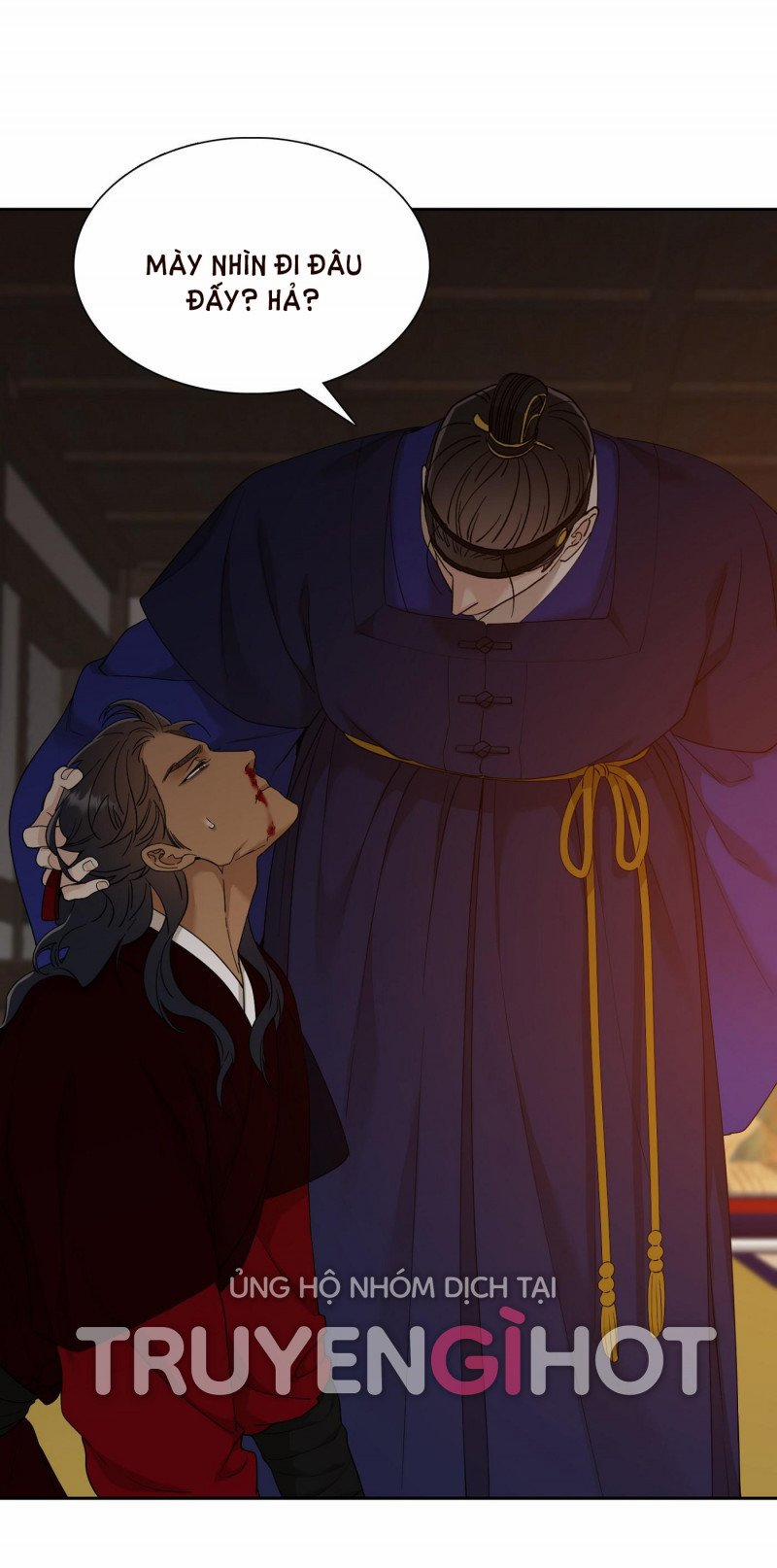 Mắt Phủ Toàn Sương 53 trang 1