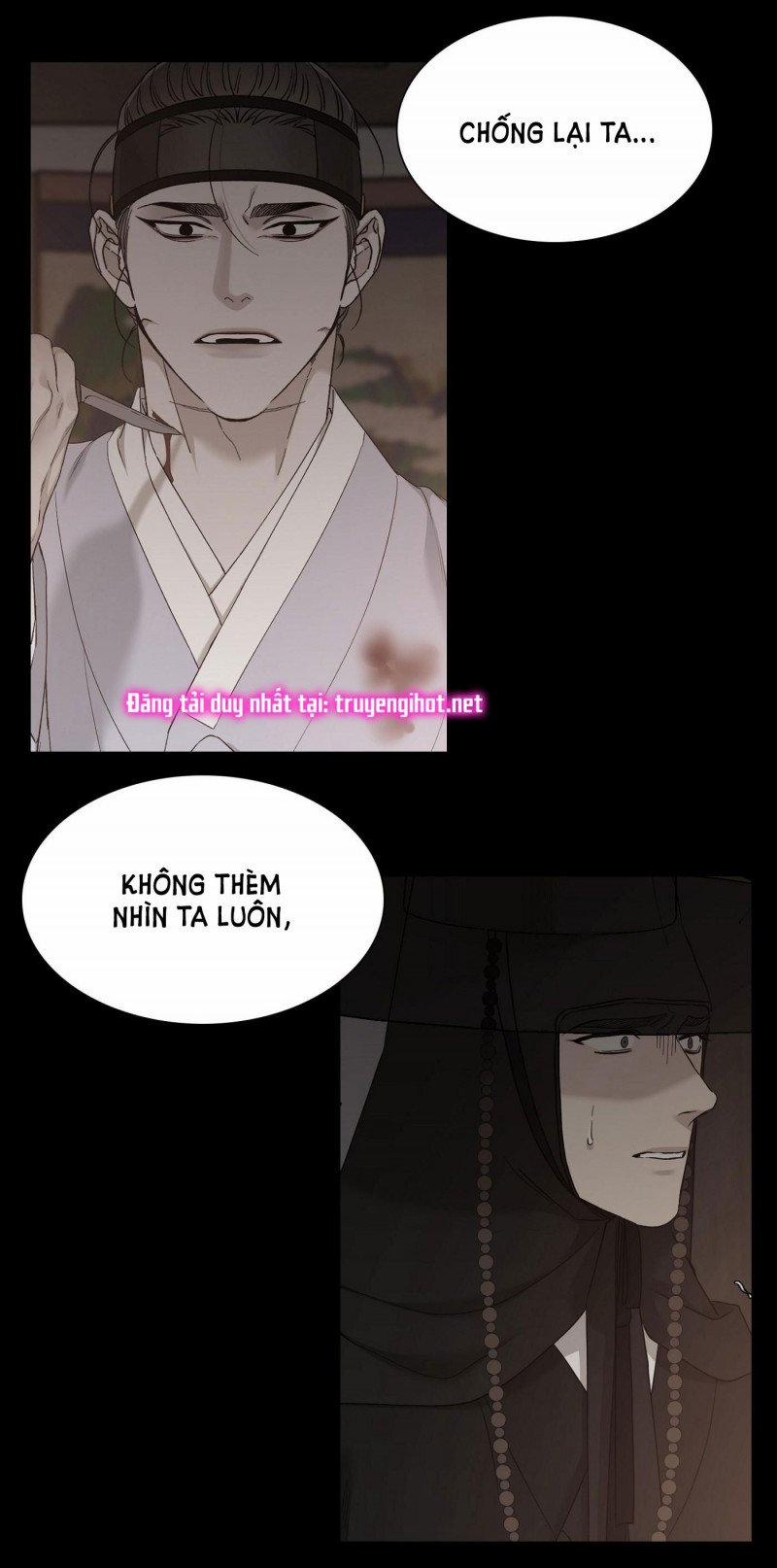 Mắt Phủ Toàn Sương 54.5 trang 13