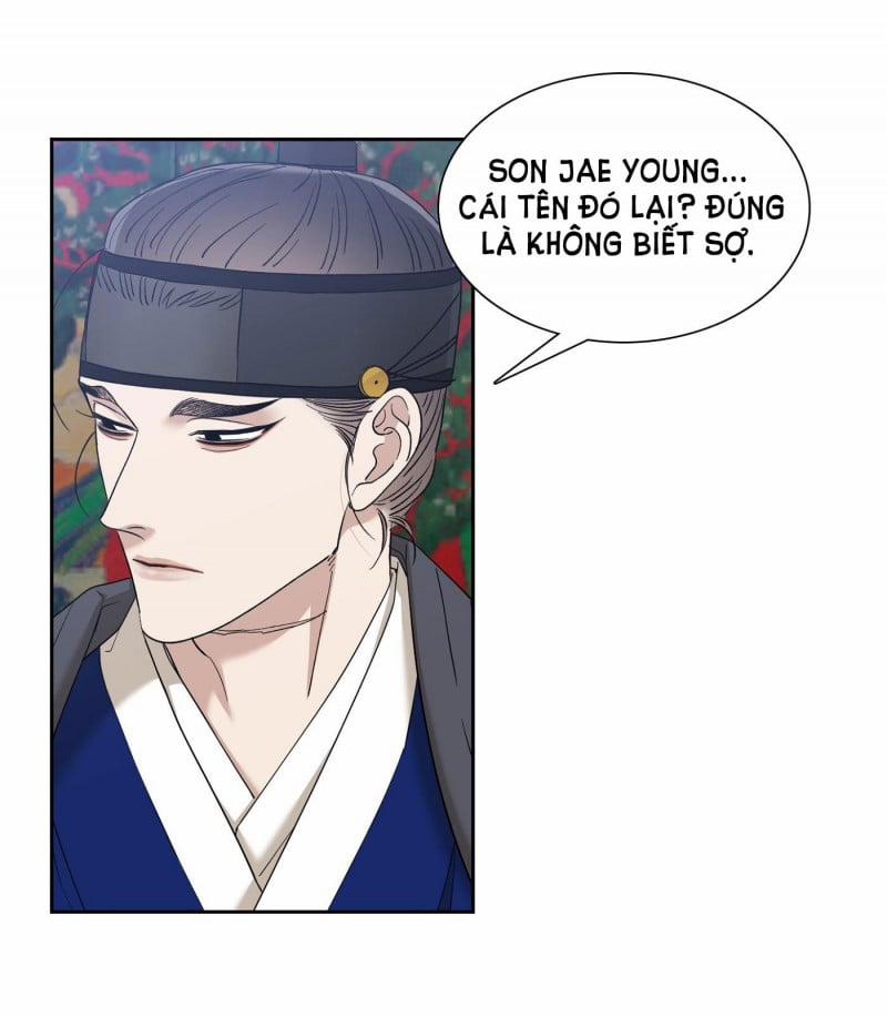 Mắt Phủ Toàn Sương 54.5 trang 21