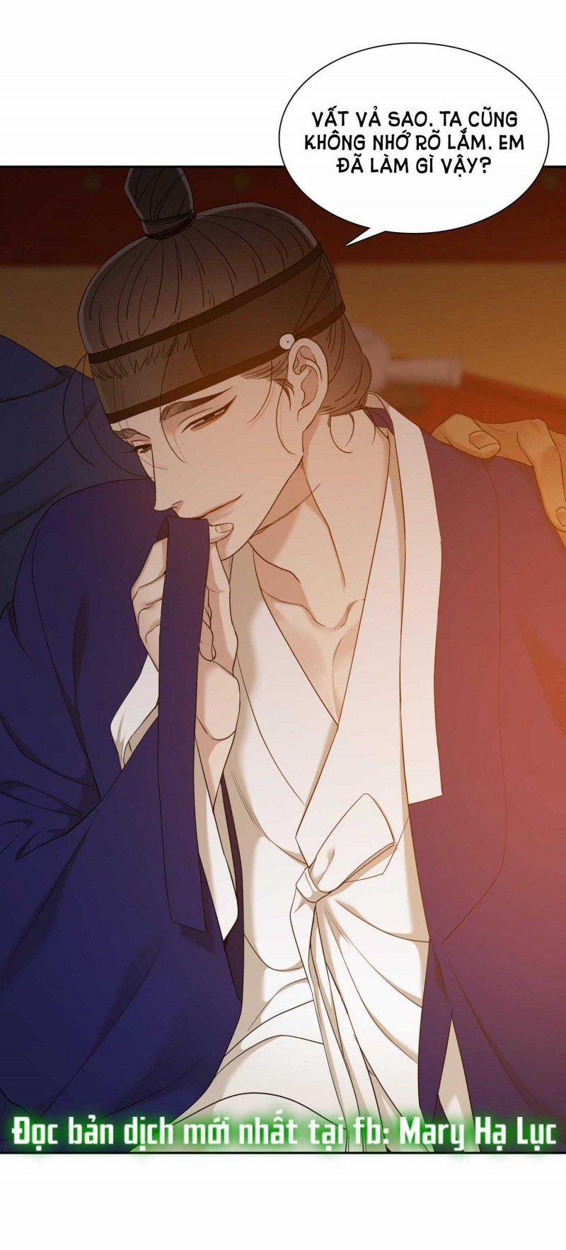 Mắt Phủ Toàn Sương 55.5 trang 16