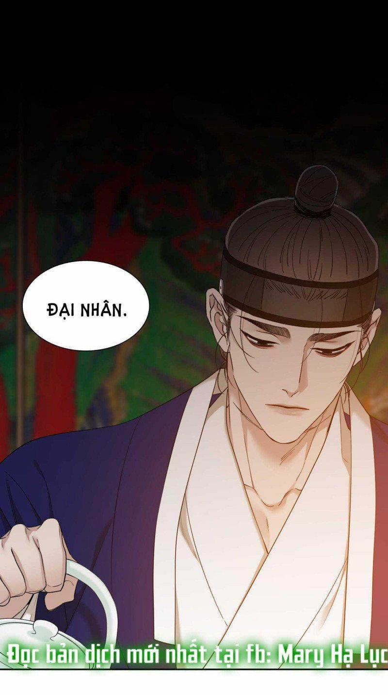 Mắt Phủ Toàn Sương 55.5 trang 6