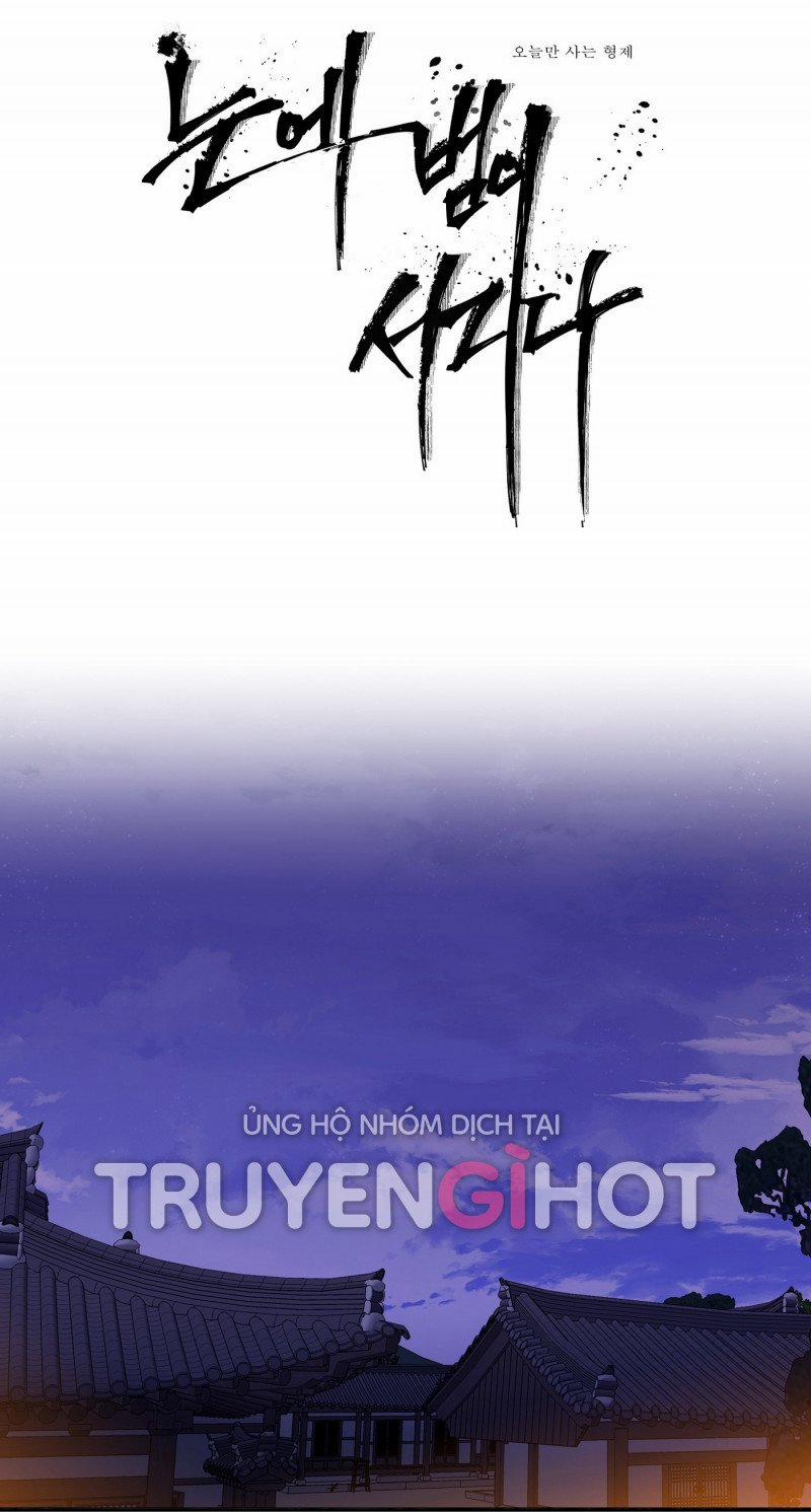 Mắt Phủ Toàn Sương 55 trang 0