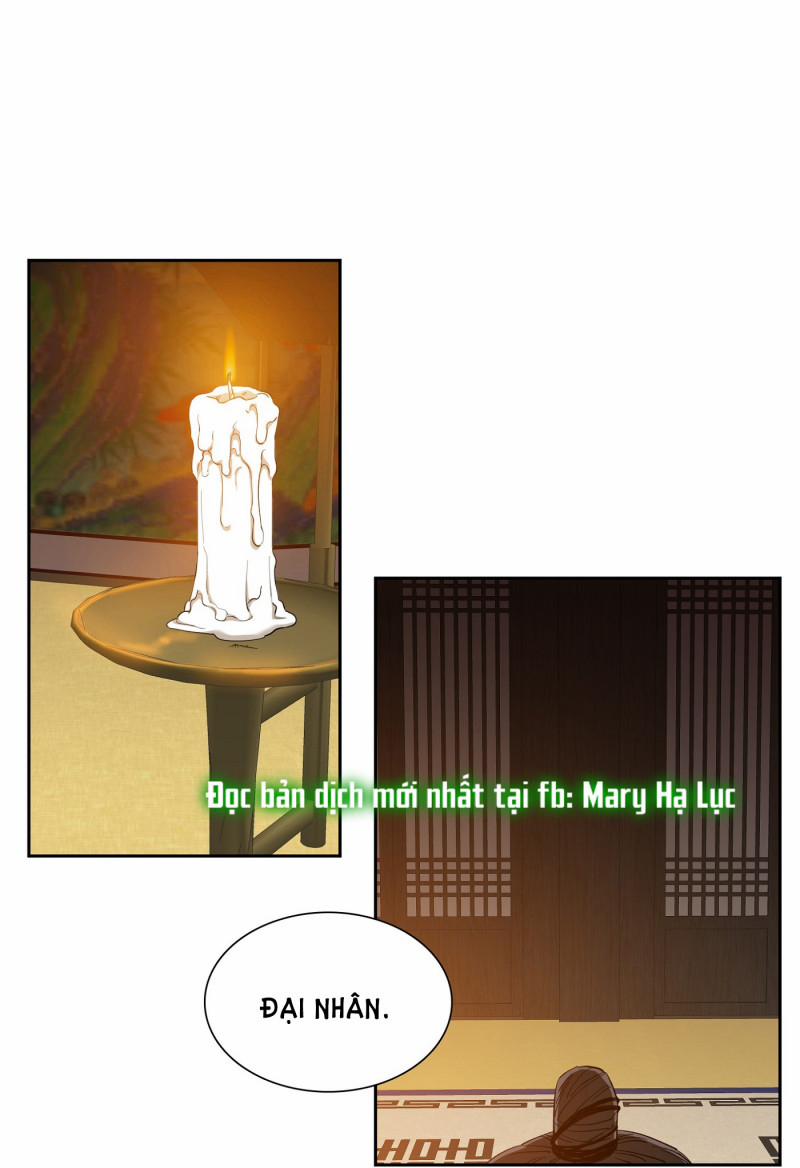 Mắt Phủ Toàn Sương 55 trang 1