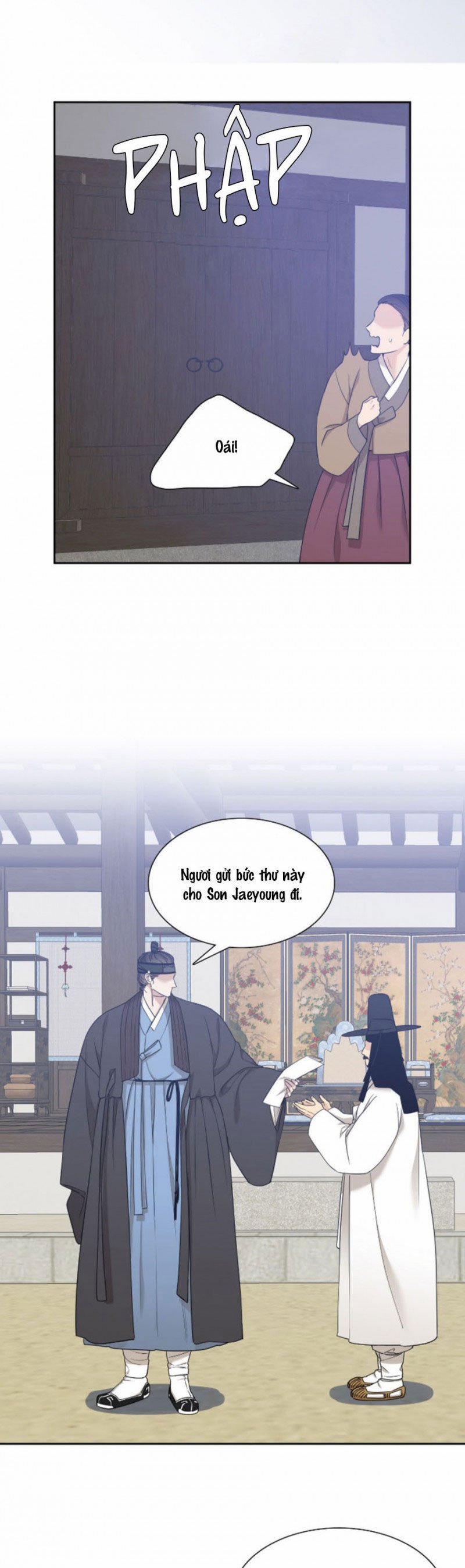 Mắt Phủ Toàn Sương 56.5 trang 6