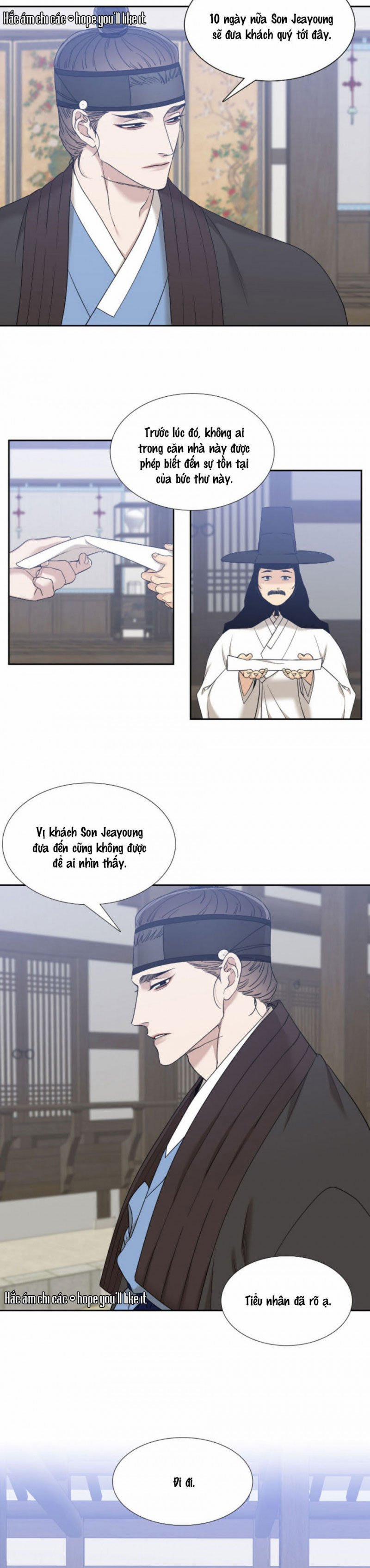 Mắt Phủ Toàn Sương 56.5 trang 7