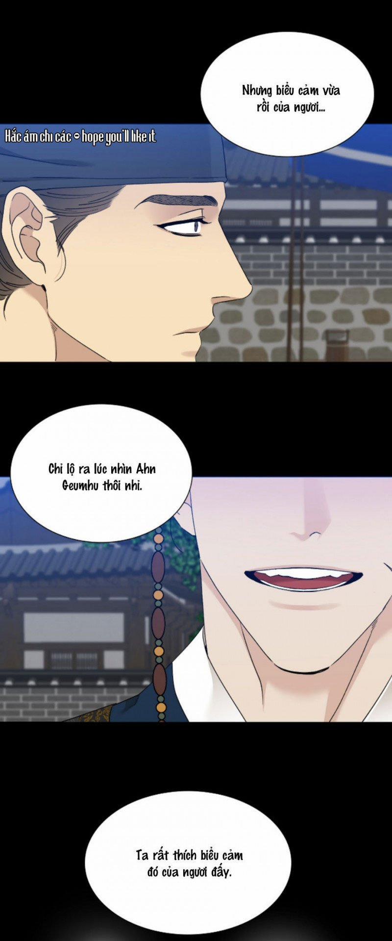 Mắt Phủ Toàn Sương 56 trang 6