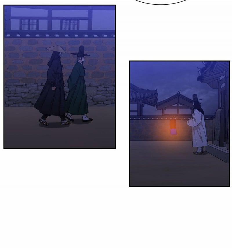 Mắt Phủ Toàn Sương 57 trang 17