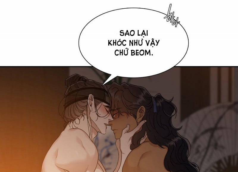 Mắt Phủ Toàn Sương 58.5 trang 16