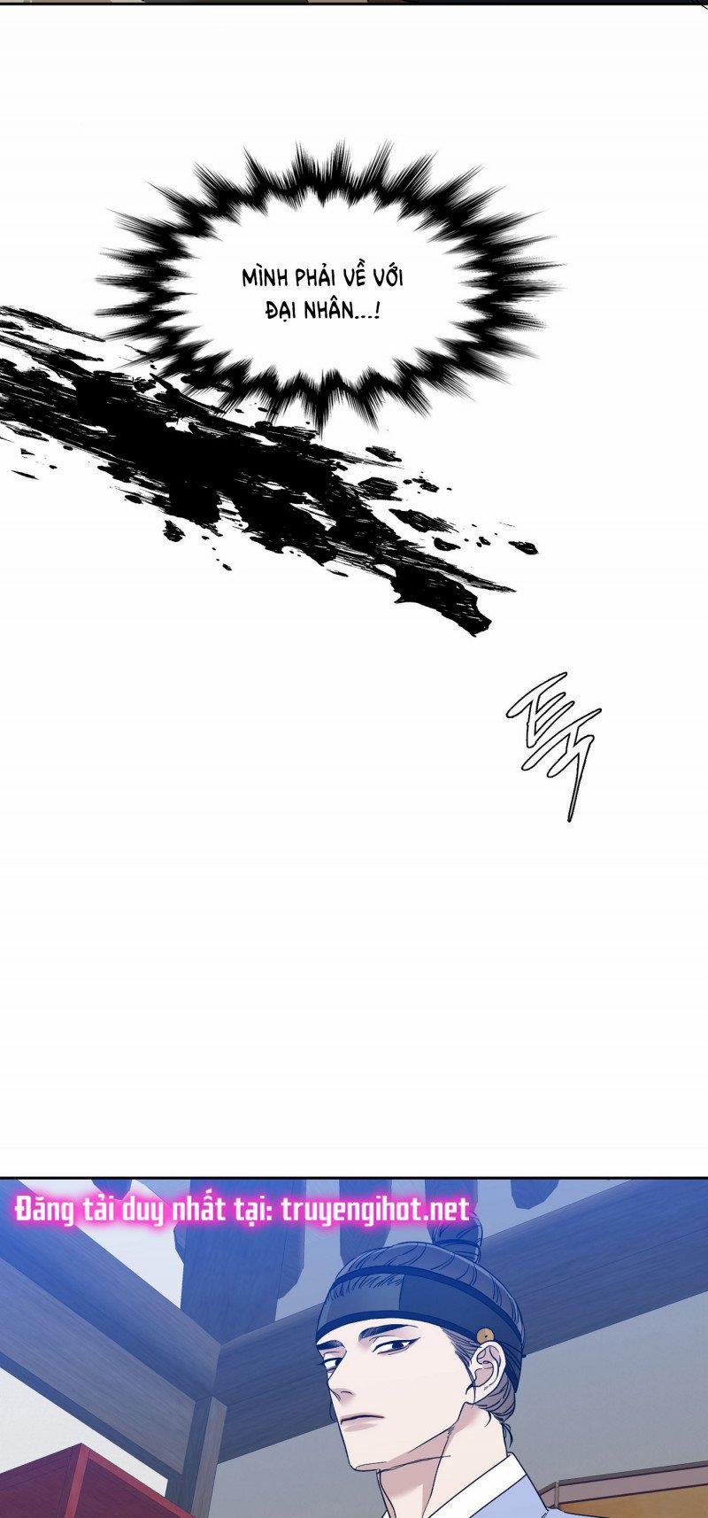 Mắt Phủ Toàn Sương 59.5 trang 0