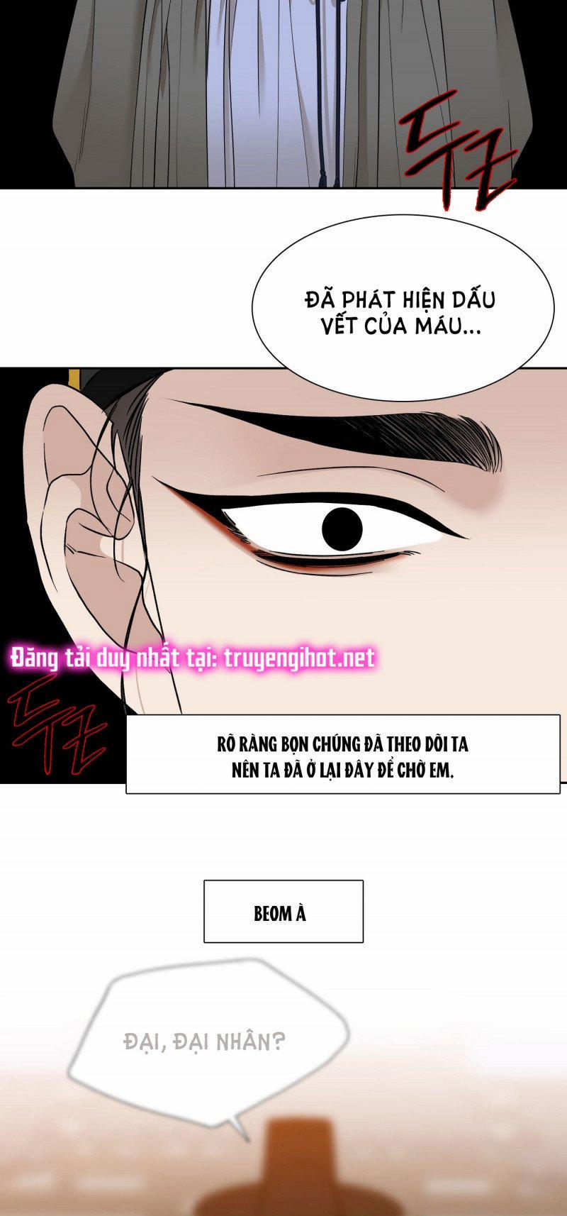 Mắt Phủ Toàn Sương 59.5 trang 13