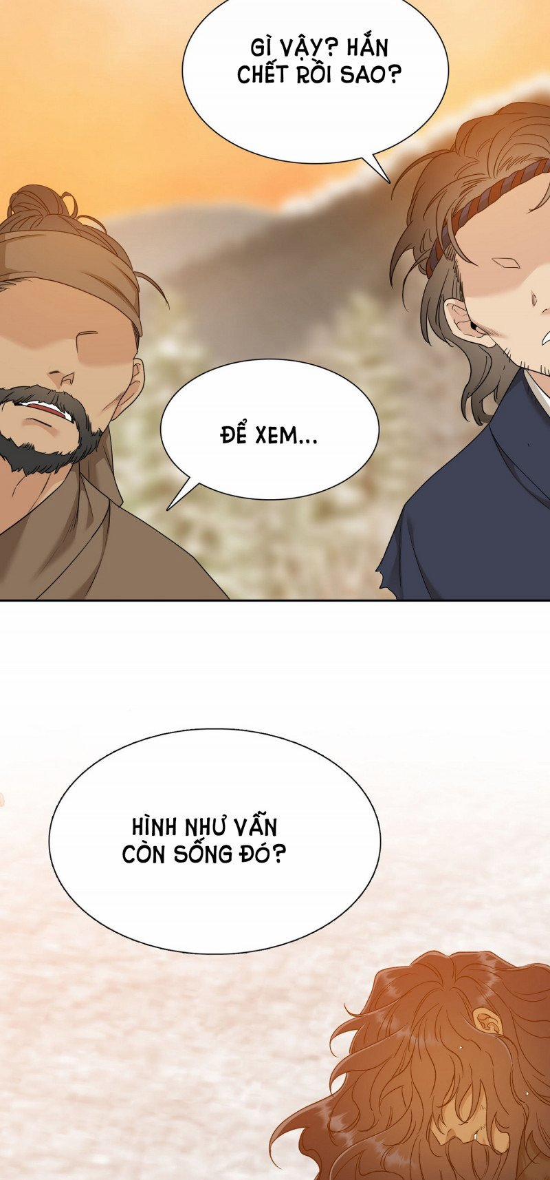 Mắt Phủ Toàn Sương 59.5 trang 17