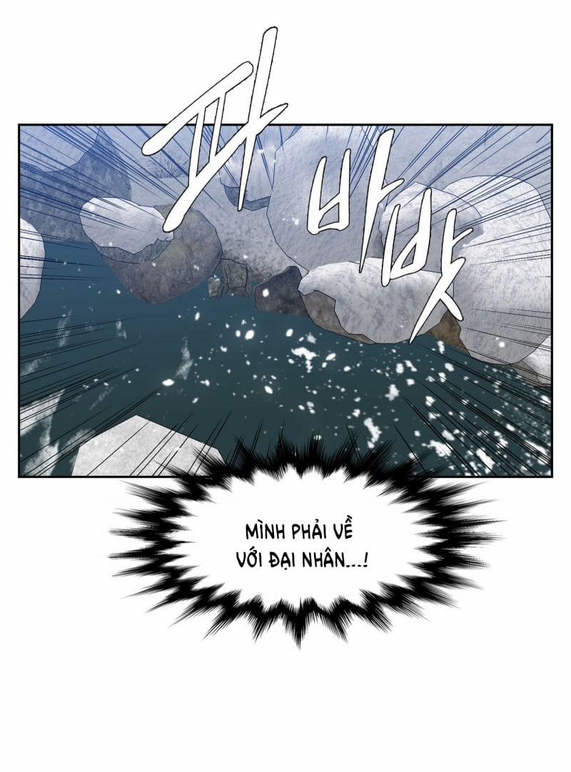 Mắt Phủ Toàn Sương 59.5 trang 6