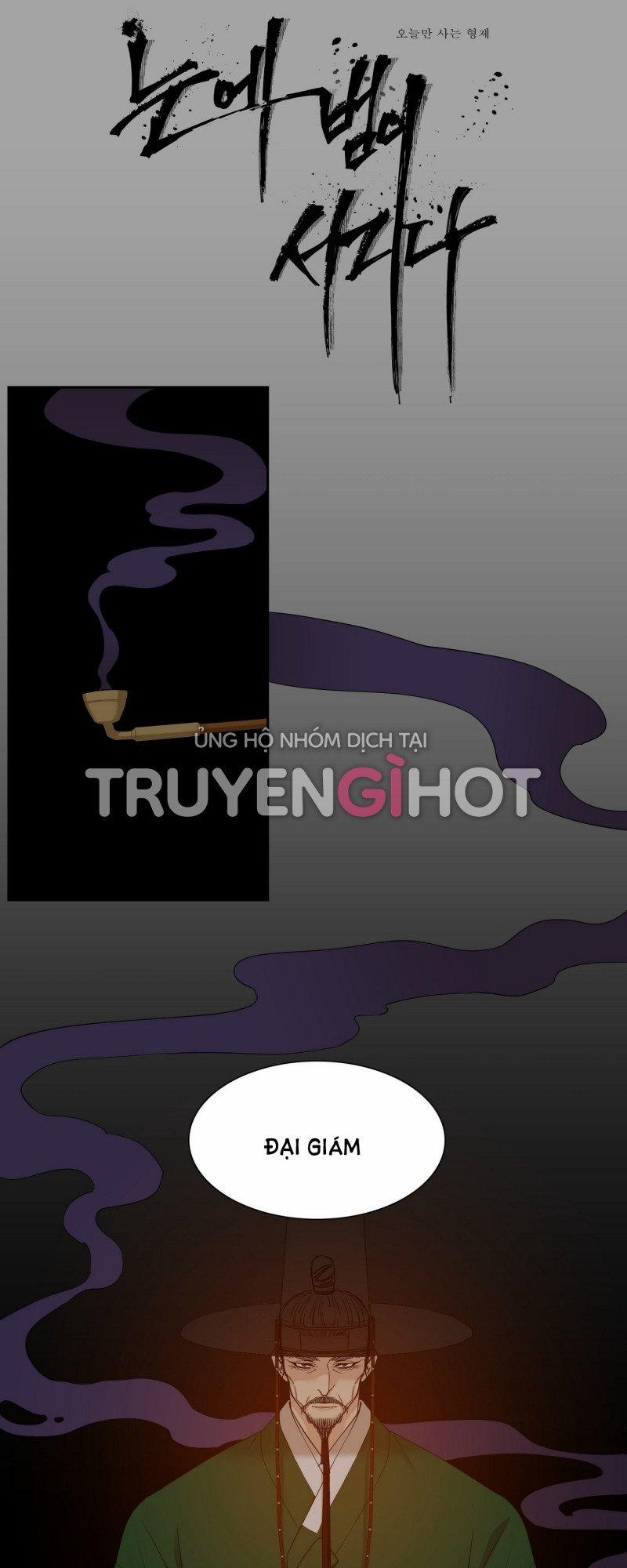 Mắt Phủ Toàn Sương 59 trang 0