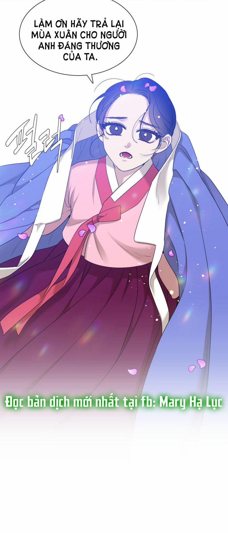 Mắt Phủ Toàn Sương 60.5 trang 16