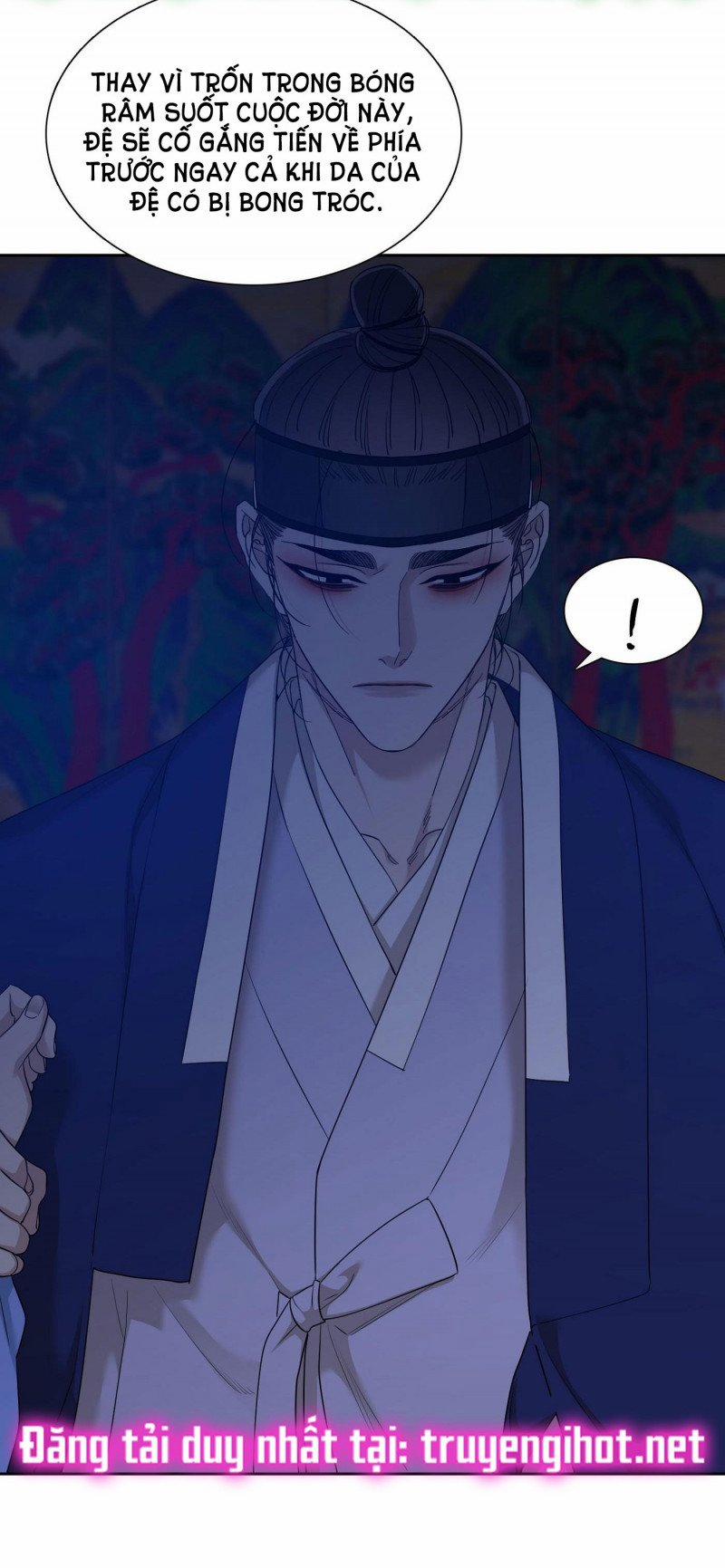 Mắt Phủ Toàn Sương 60.5 trang 24