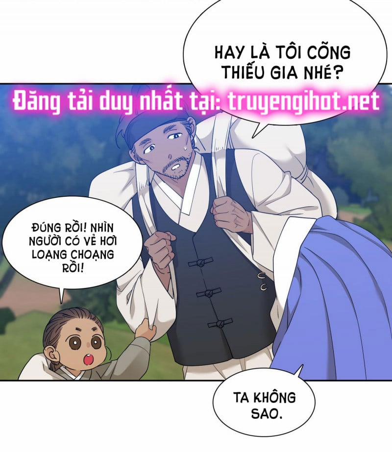 Mắt Phủ Toàn Sương 60.5 trang 3