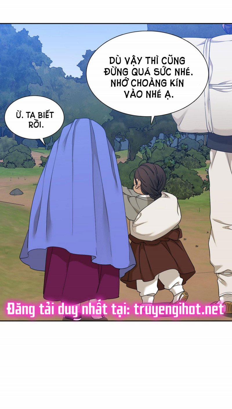 Mắt Phủ Toàn Sương 60.5 trang 5