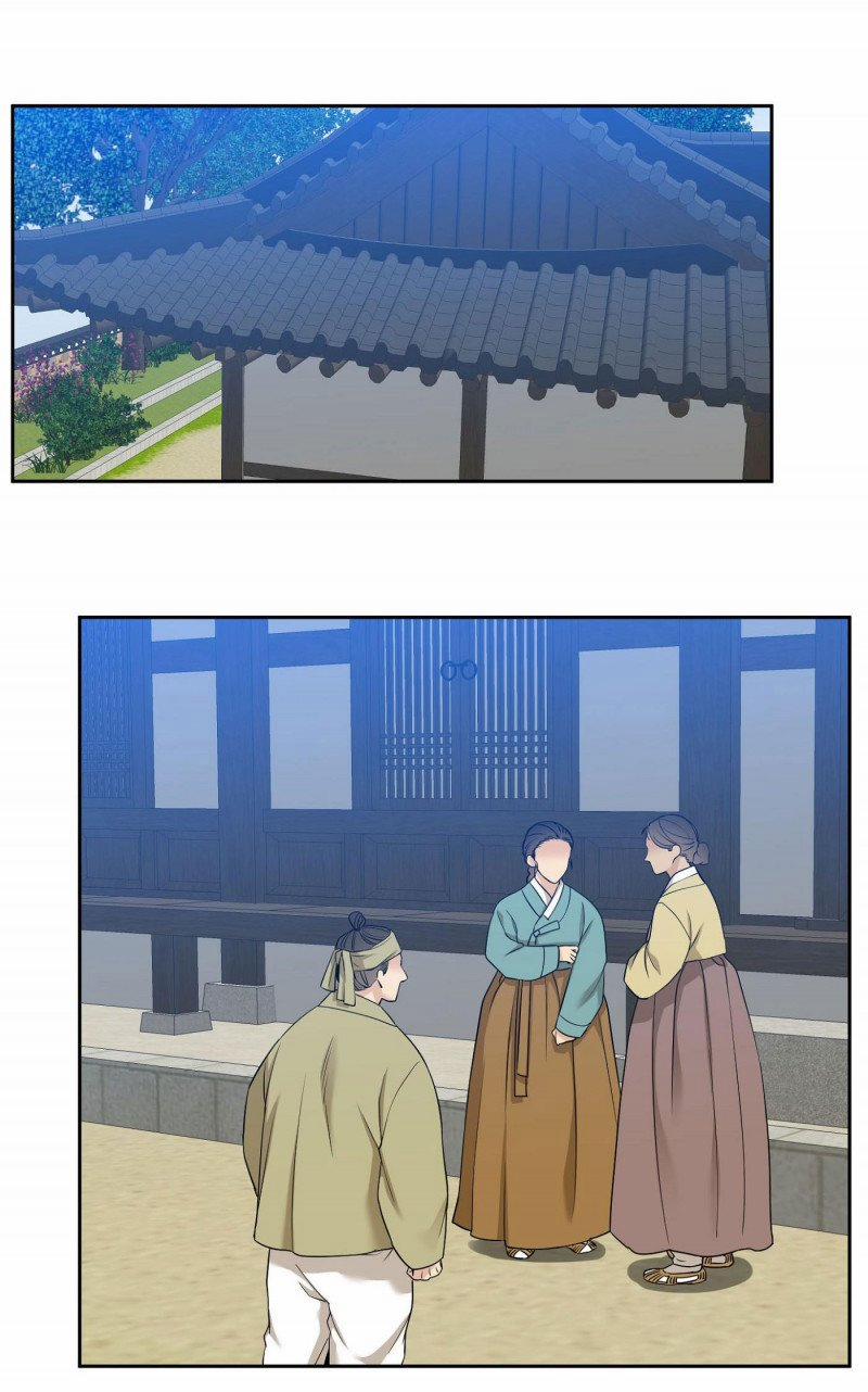 Mắt Phủ Toàn Sương 60 trang 11