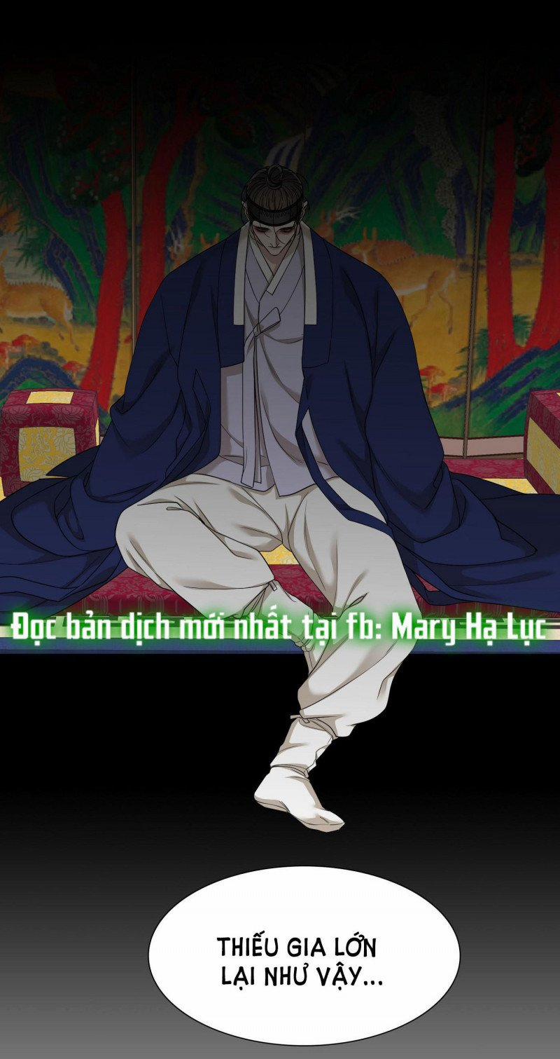 Mắt Phủ Toàn Sương 60 trang 13