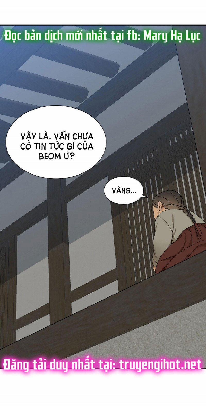 Mắt Phủ Toàn Sương 60 trang 16