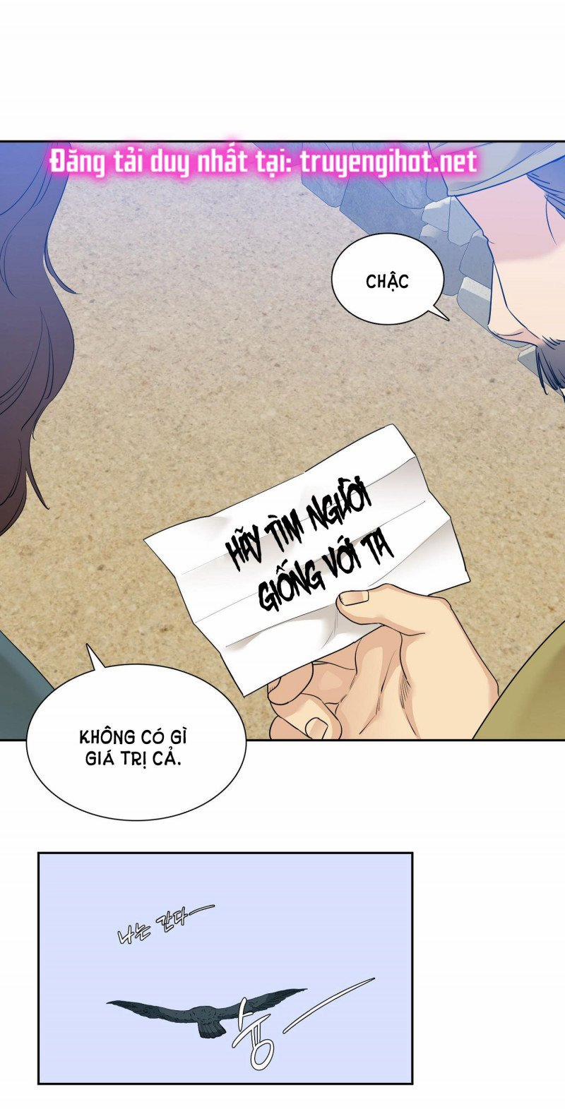 Mắt Phủ Toàn Sương 61.5 trang 0