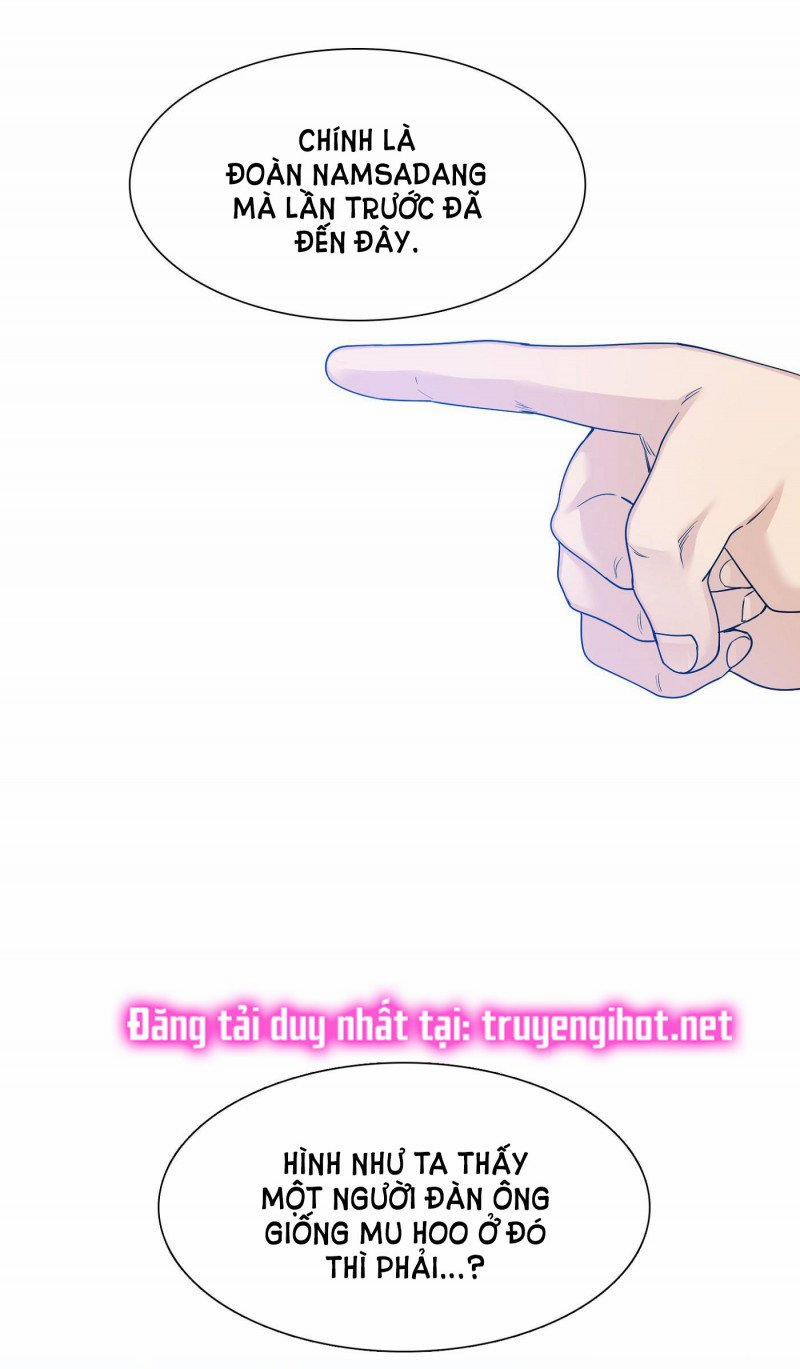 Mắt Phủ Toàn Sương 61.5 trang 2