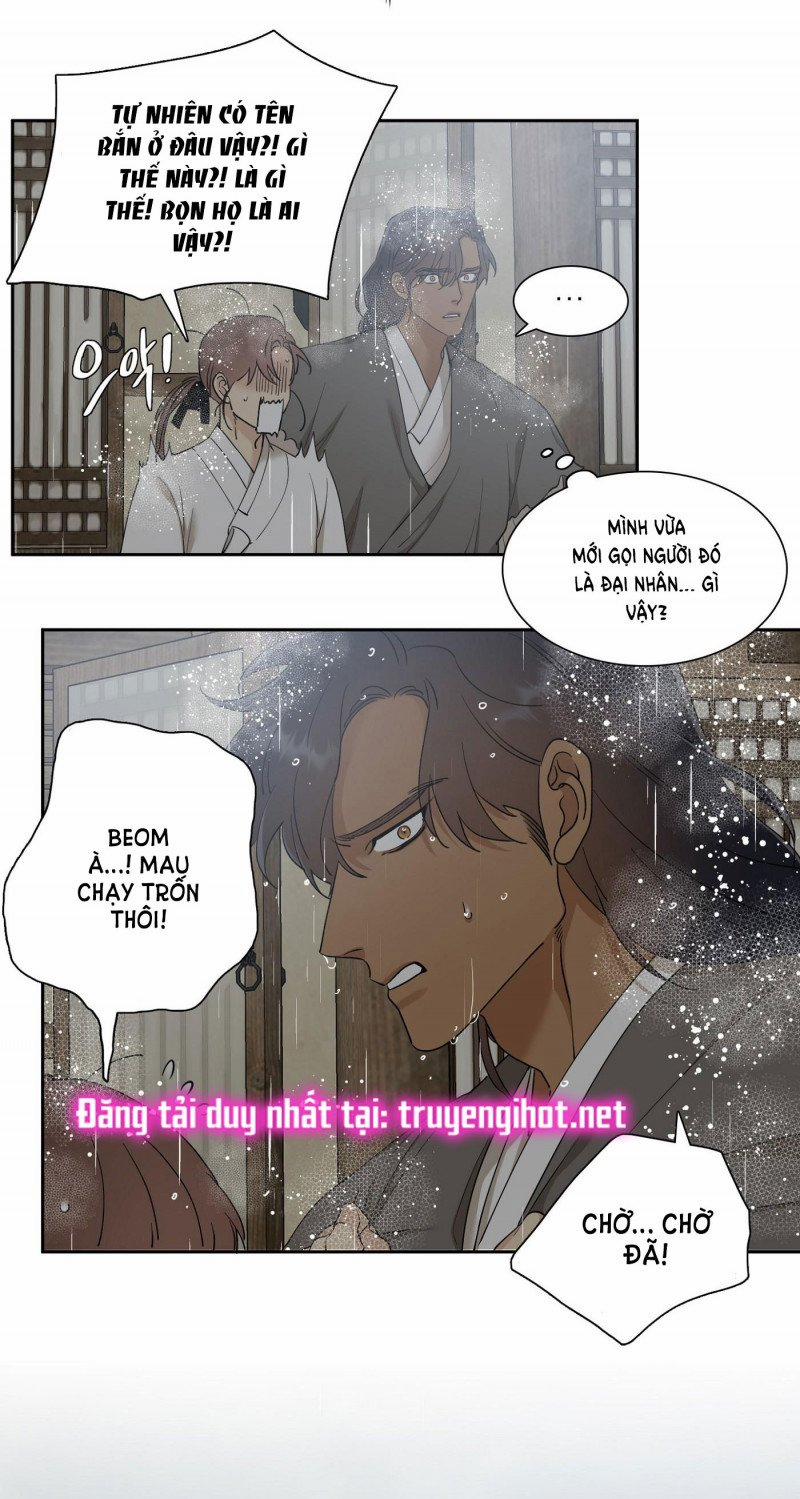 Mắt Phủ Toàn Sương 62.5 trang 17