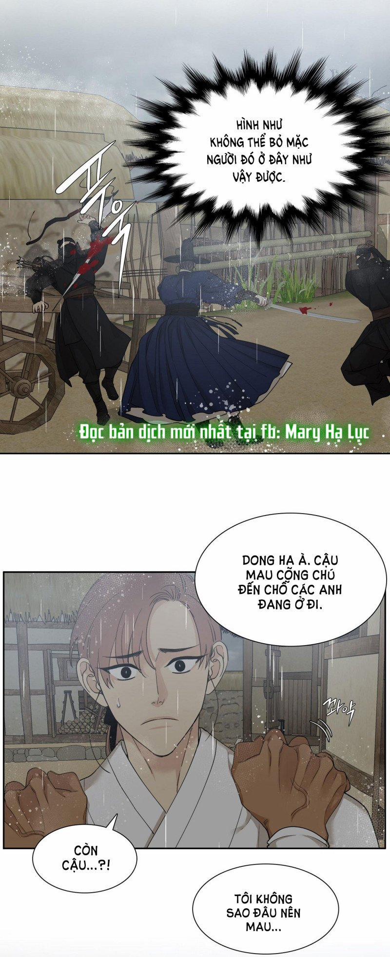 Mắt Phủ Toàn Sương 62.5 trang 18