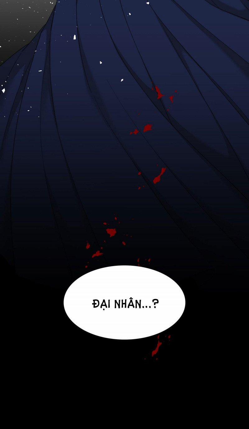 Mắt Phủ Toàn Sương 62.5 trang 23