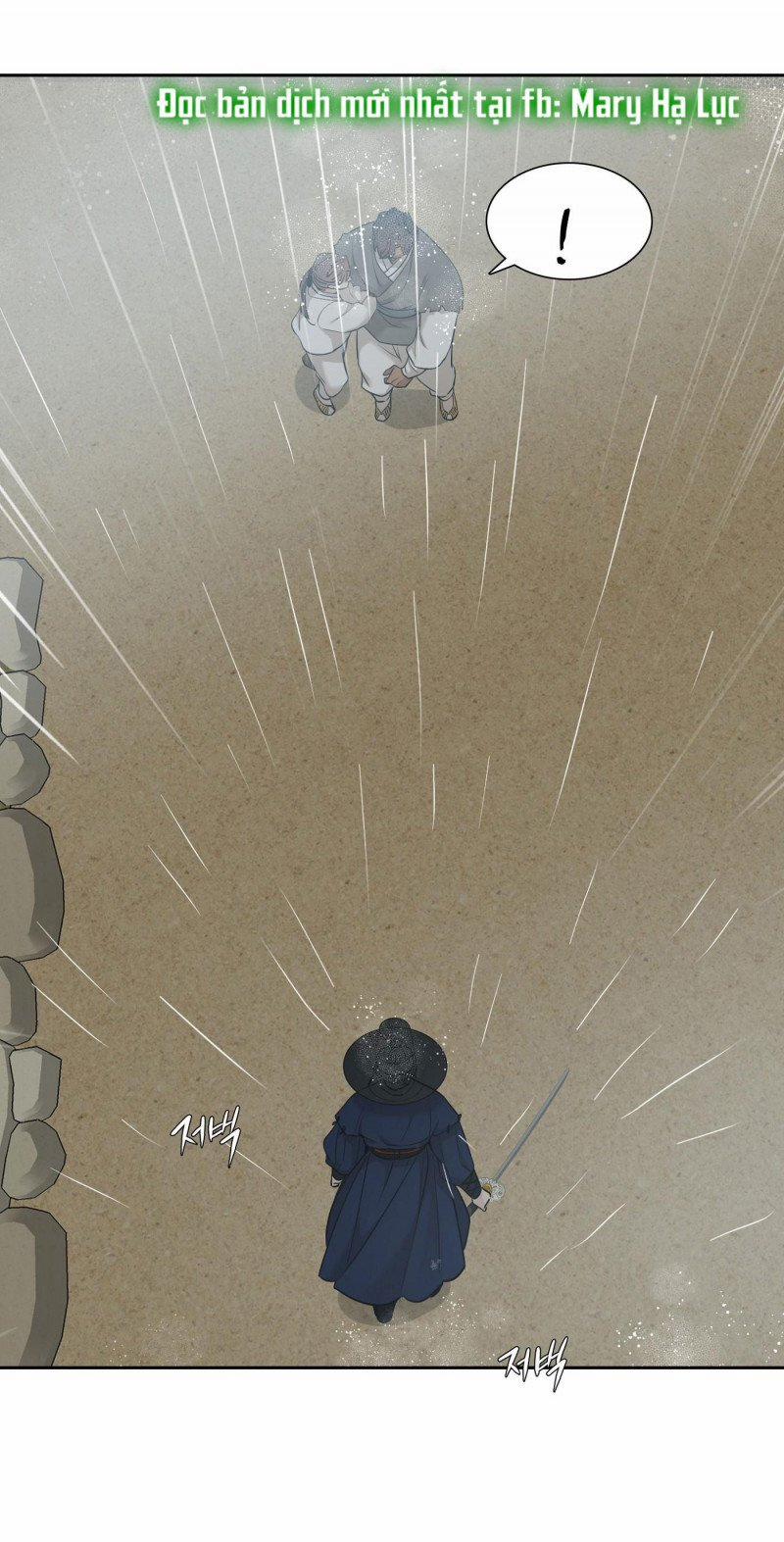 Mắt Phủ Toàn Sương 62.5 trang 5