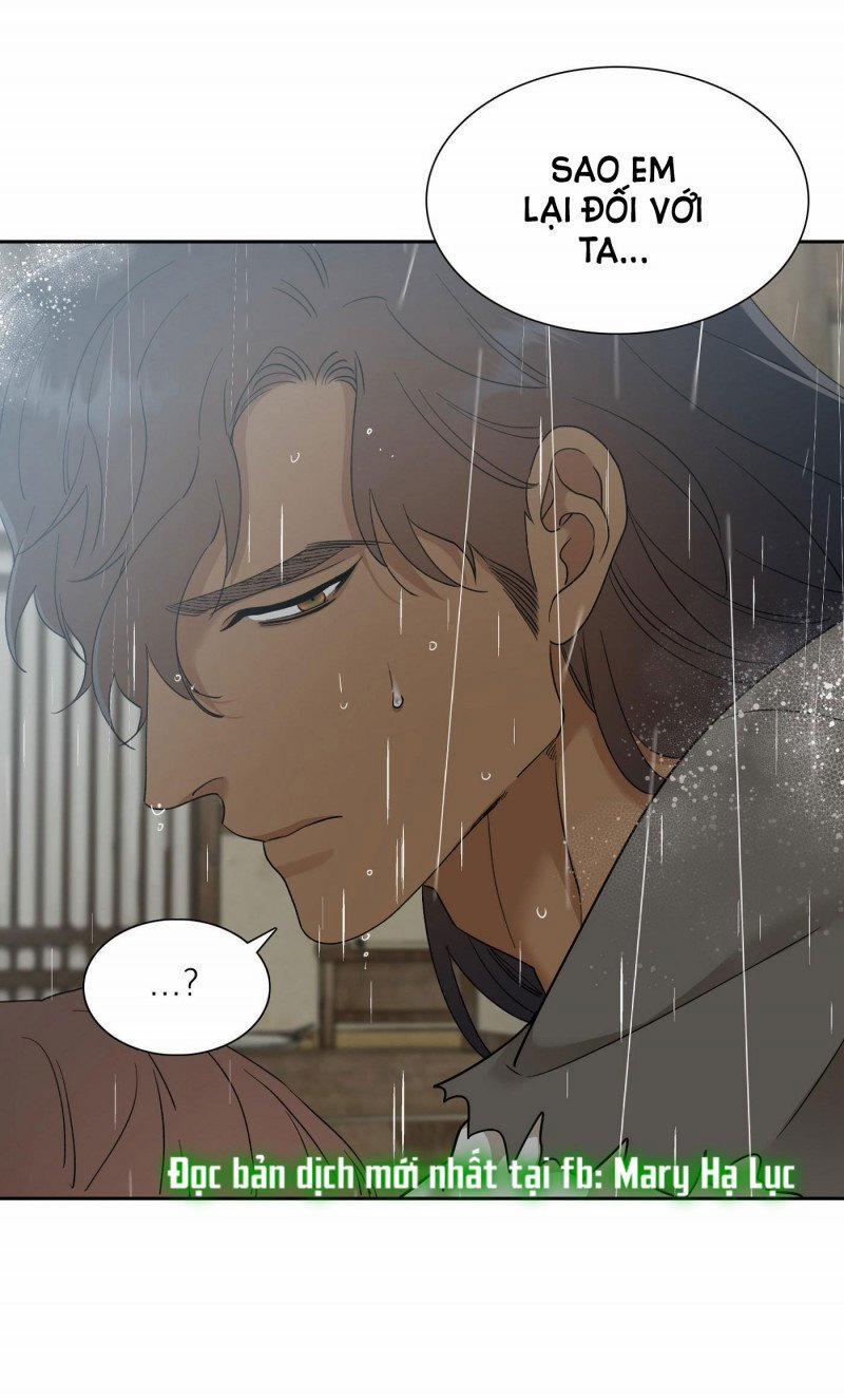 Mắt Phủ Toàn Sương 62.5 trang 7