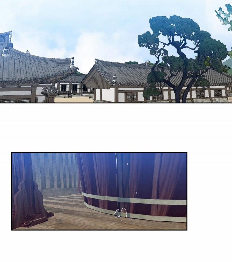 Mắt Phủ Toàn Sương 63.5 trang 12