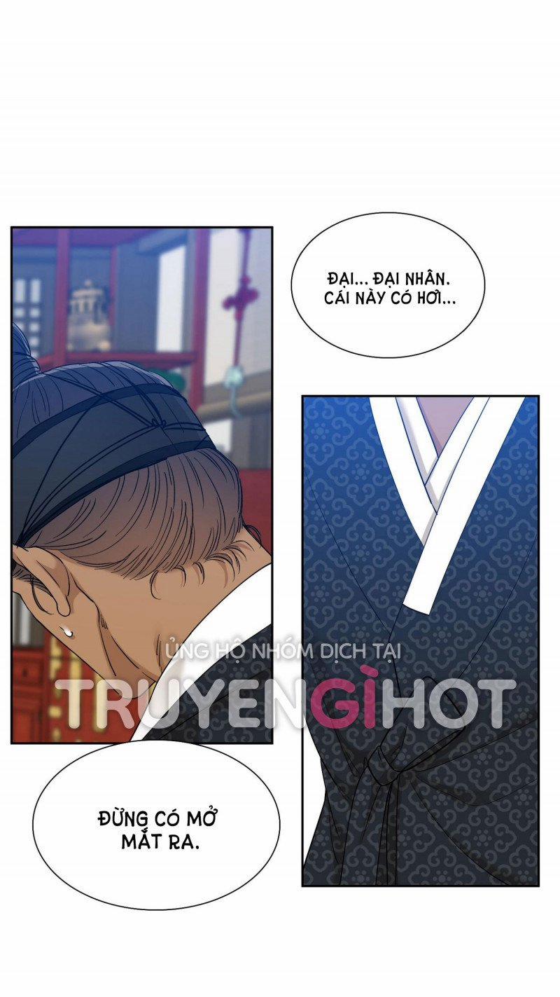 Mắt Phủ Toàn Sương 63.5 trang 22