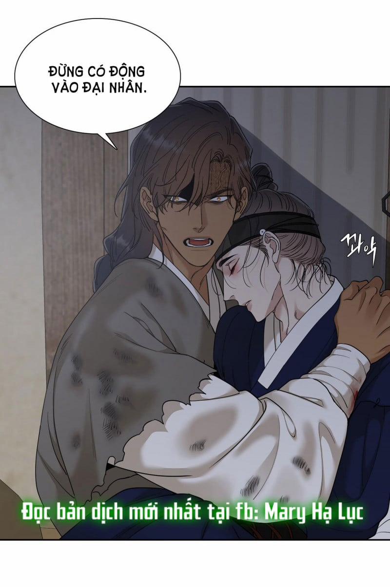 Mắt Phủ Toàn Sương 63 trang 15