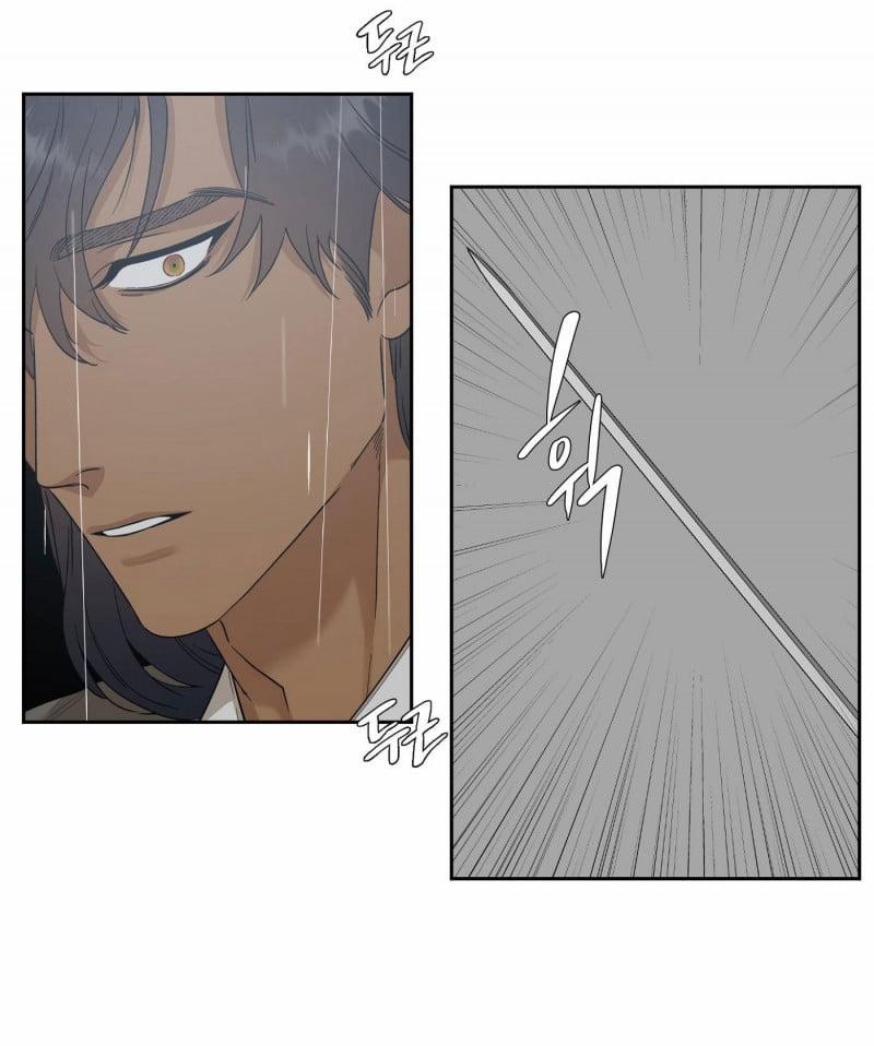 Mắt Phủ Toàn Sương 63 trang 6