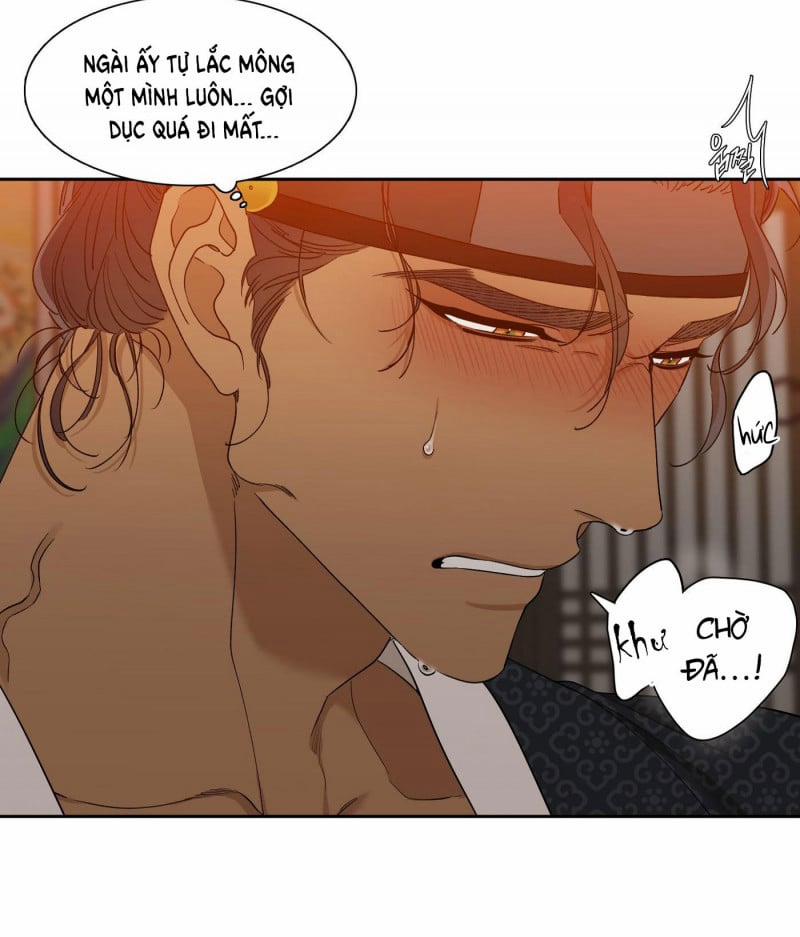 Mắt Phủ Toàn Sương 64.5 trang 14