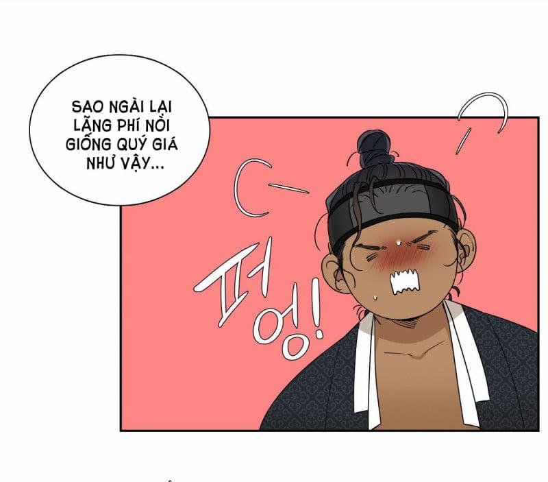 Mắt Phủ Toàn Sương 64.5 trang 18