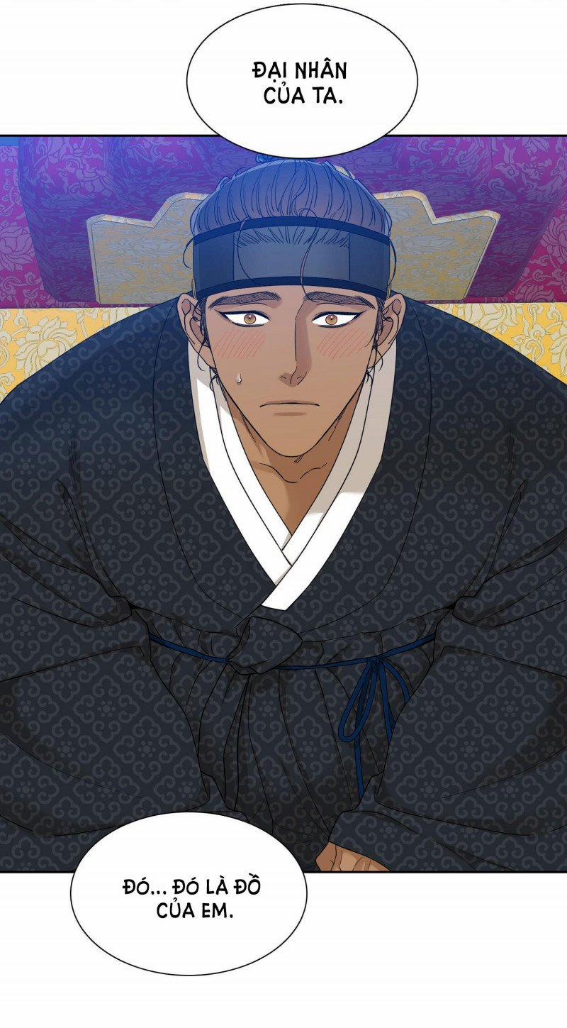 Mắt Phủ Toàn Sương 64 trang 1