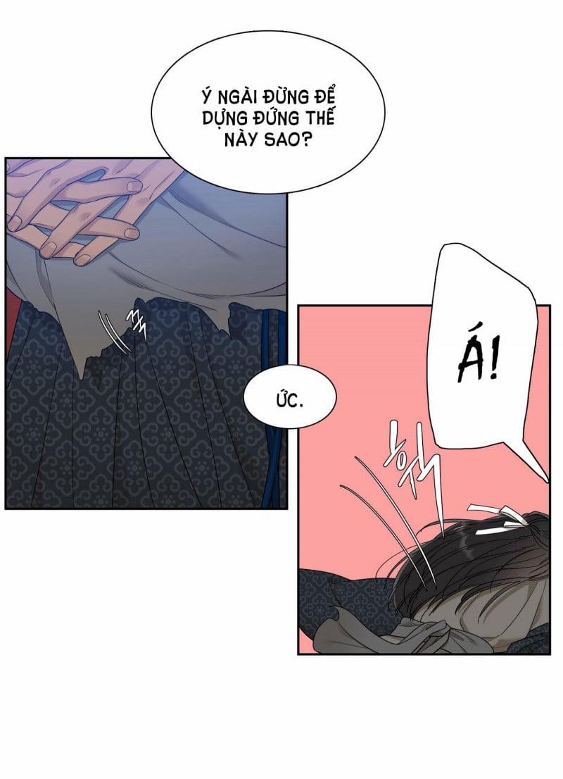 Mắt Phủ Toàn Sương 64 trang 15