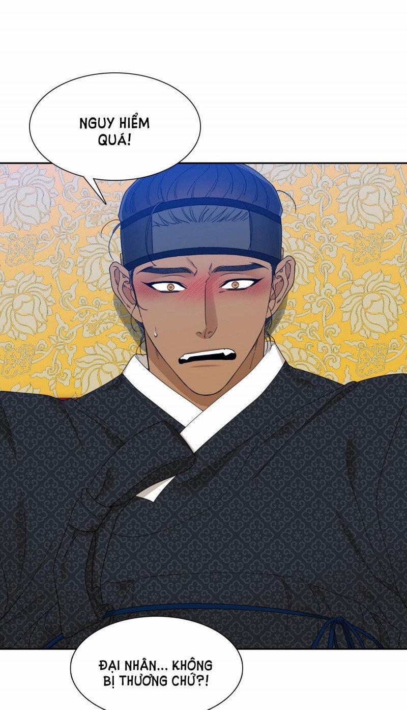 Mắt Phủ Toàn Sương 64 trang 16